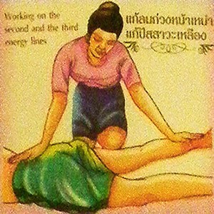 Як робити тайський масаж 4 Як робити тайський масаж 3 - thai 1