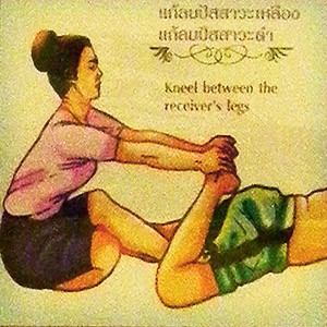 Як робити тайський масаж 6 Як робити тайський масаж 5 - thai 2