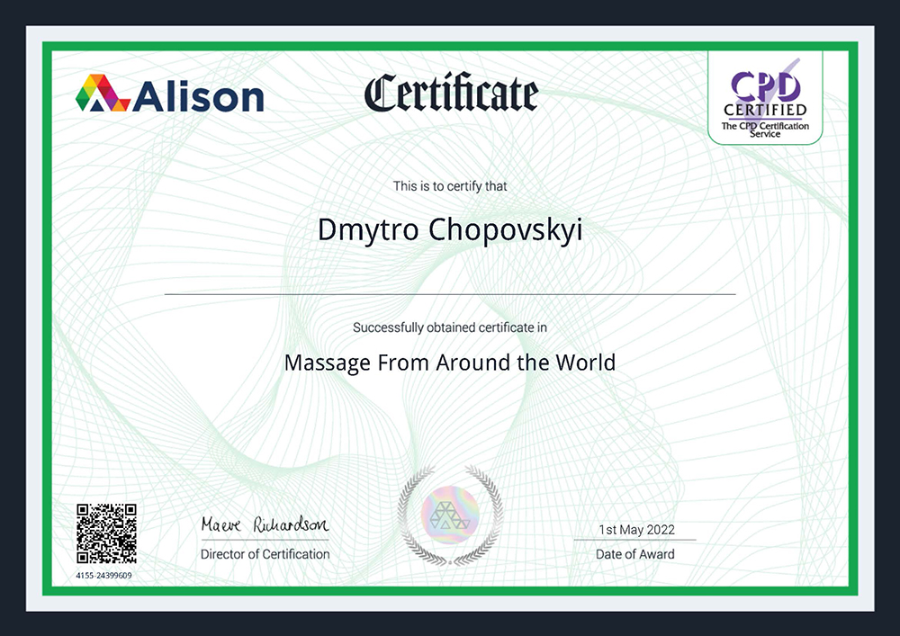 Чоповський Дмитро (фізичний терапевт, викладач, науковець) 7 - 2022.05 alison massage from around the world